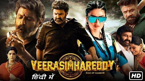 Veera Simha Reddy Full Movie Hindi Dubbed 2023 Nandamuri Balakrishna