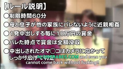 Project File Alone Pussy 21 1