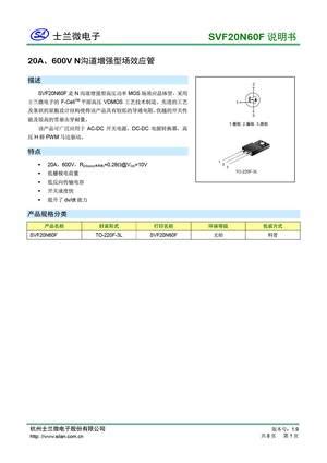 Svf N F Mosfet Datasheet Pdf Equivalent Cross Reference Search