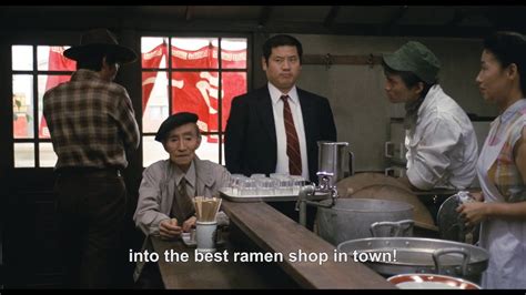 Tampopo - Trailer - Tampopo - The Criterion Channel