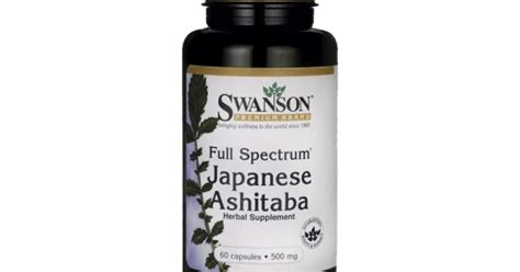 SWANSON Full Spectrum Japanese Ashitaba 60 капсули