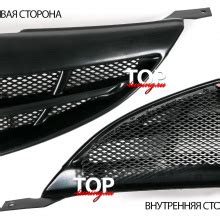 Решетка радиатора SPORT на Mazda 3 BK