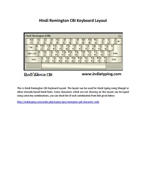 Hindi Remington Cbi Keyboard Layout | PDF