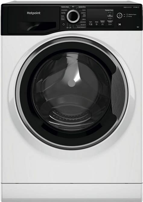 Стиральная Машина Hotpoint-Ariston Nsb 6039 Zs Ve Ru Купить По Цене ...
