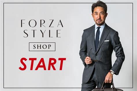 Forza Style Forza Style Shop Forza Style