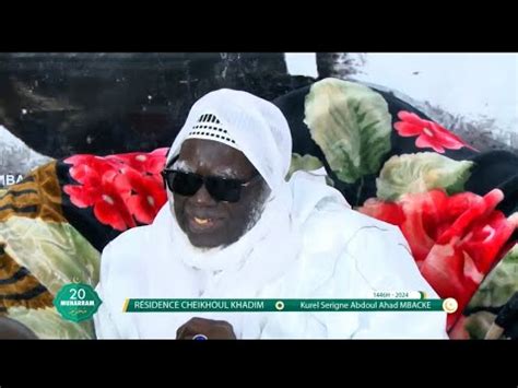 discours Serigne mountakha mbacke magal darou khoudoss édition 2024