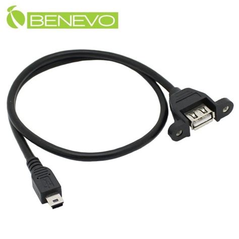 Benevo 可鎖型 50cm Usb20 A母轉mini Usb公 高隔離連接線 Busb0050afmbm可鎖 Pchome 24h購物