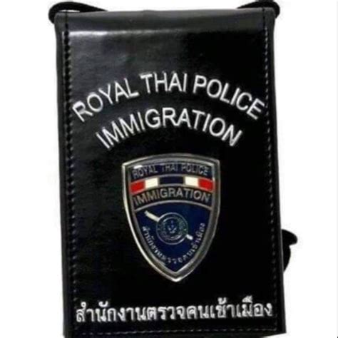shopee thailand