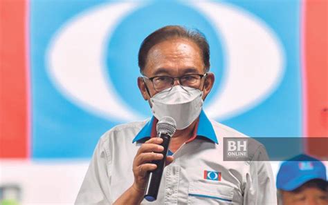 Pakatan Harapan Biru Muda CamdentaroWebb