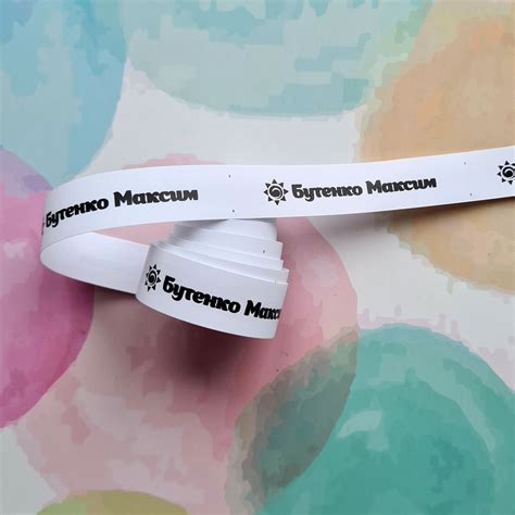 Заказать именные бирки для одежду, детские бирки метки с фио ребенка ...