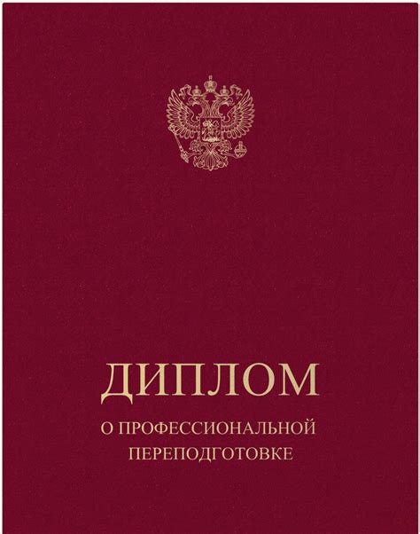 Академия технологий фитнеса — обучение в фитнес-индустрии
