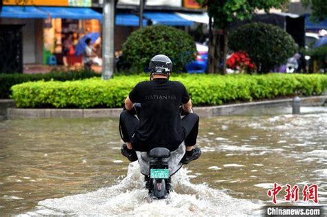 福州持续强降雨致道路积水 启动防暴雨Ⅰ级应急响应 搜狐大视野 搜狐新闻