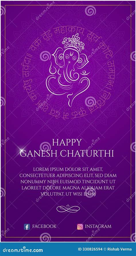 ganesha mantra  devanagari   salutations  lord ganesha cartoon