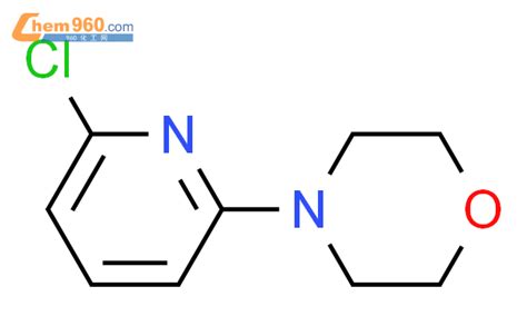 Chloro Morpholine Ylpyridinecas