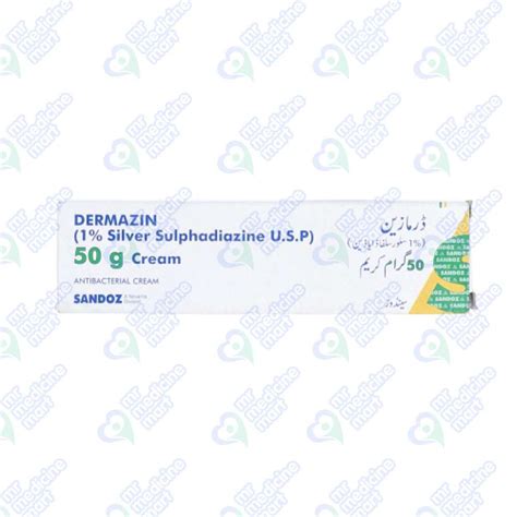 Dermazine 1% Cream 50Gm