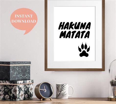 Hakuna Matata Quote inspirational quote Digital Quote Print | Etsy