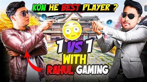 औकात की बात Only Emot Shot Challenge Custom 1v1 With Rahul Mamu