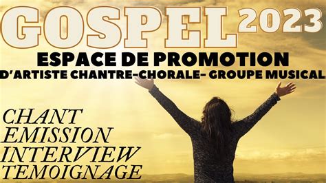 AGBE MAVƆ NYA LA Chantre Gospel Pascaline MAGNAN YouTube