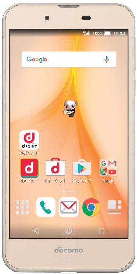 Nttdocomo Sharp Aquos Ever Sh J By Mineshima S Shop