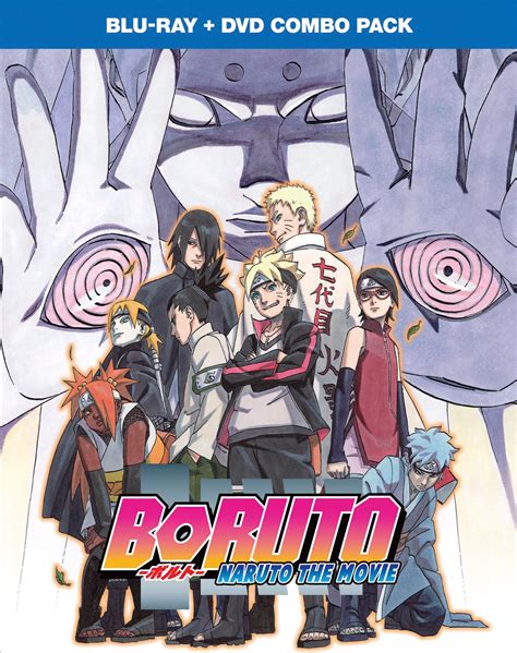 Viz The Official Website For Boruto Naruto Next Generations