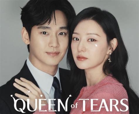 Link Nonton Drama Korea Queen Of Tears Full Episode Sub Indo Legal