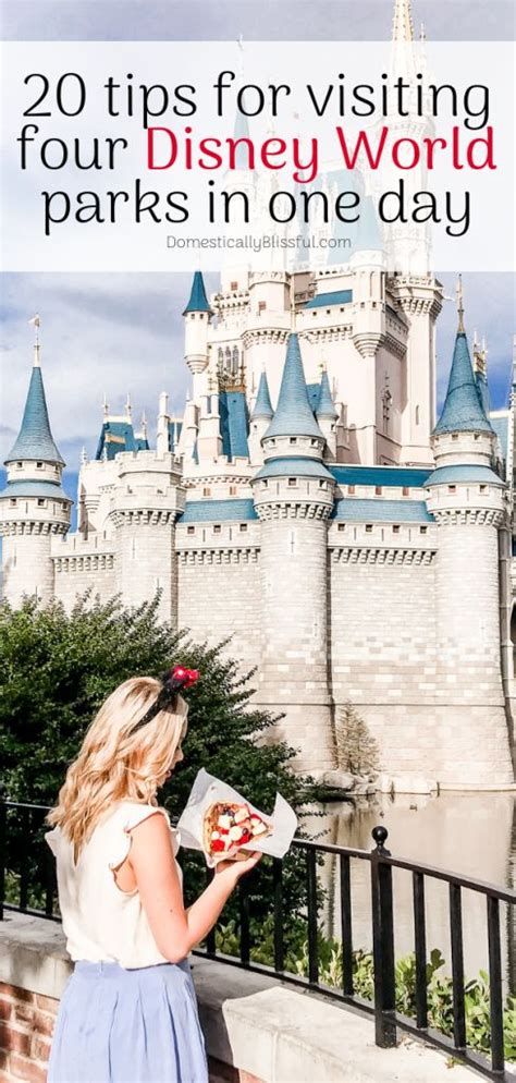 How To Visit Four Disney World Parks In One Day Disney World Disney World Parks Disney World