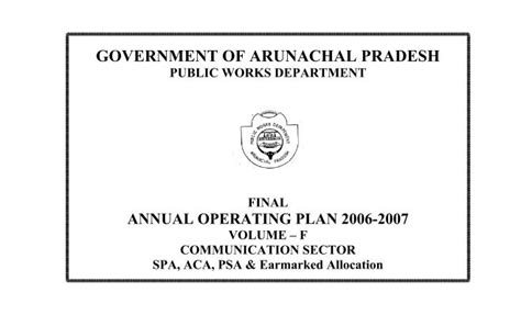 GOVERNMENT OF ARUNACHAL PRADESH Arunachalpwd Org