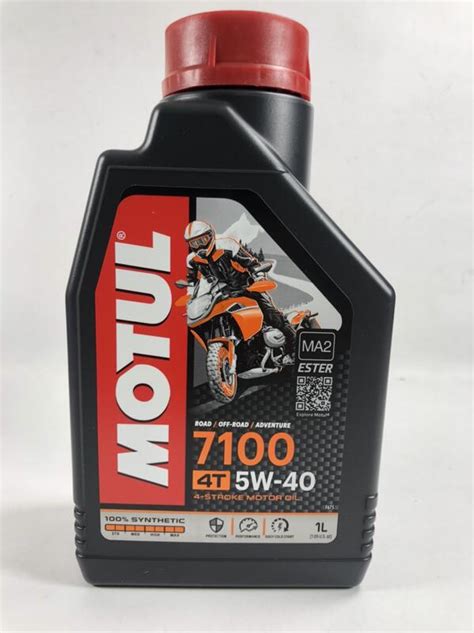 機油倉庫 附發票 Motul 7100 4t 5w 40 5w40 Ester 酯類全合成機油 機車 新包裝 露天市集 全台最大的