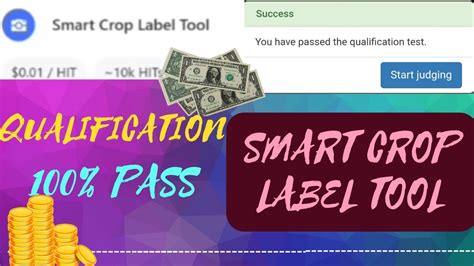 Smart Crop Label Tool Qualification Uhrs Hitaap Rules Anc