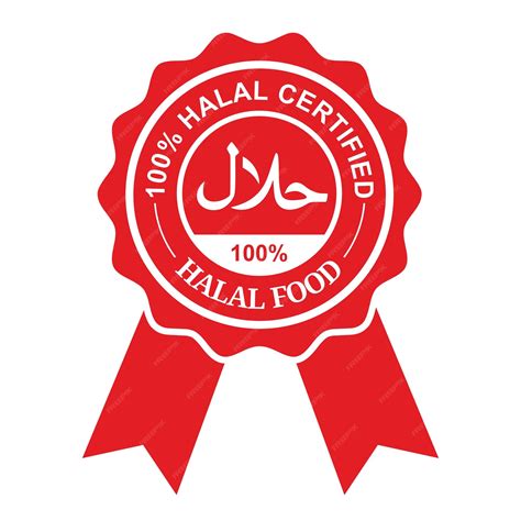 premium vector halal logo vector   halal  food emblem