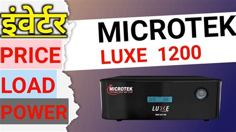 Microtek Luxe Price Microtek Inverter Microtek Luxe Load