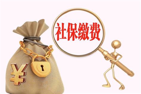 7月起，上海社保缴费比例？单位与个人分别交多少？ 知乎