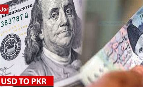 Us Dollar Rate In Pakistan Today On Th July