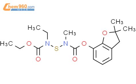 65907 36 0 2 2 Dimethyl 2 3 Dihydro 1 Benzofuran 7 Yl Ethoxycarbonyl