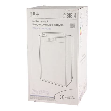 Кондиционер мобильный Electrolux EACM-10 DR/N3