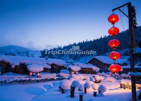 Harbin China's Snow Town - China's Snow Town Pictures, Heilongjiang