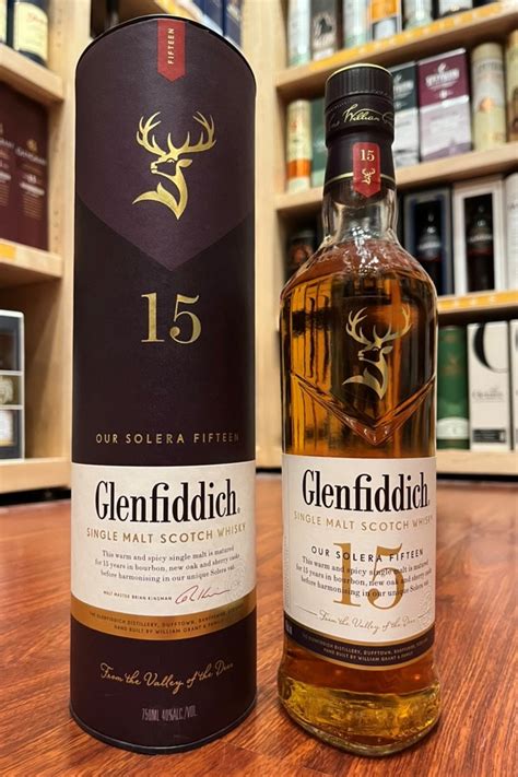 Glenfiddich 15 Year Old The Whisky Shop San Francisco