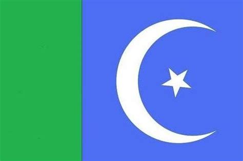 midnimo: THE NEW PUNTLAND FLAG