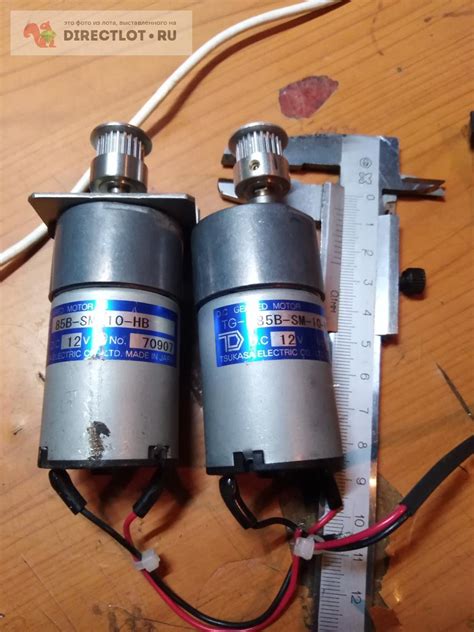 Двигатель 12в с редуктором 2шт. купить в Челябинске цена 1000 Р на ...