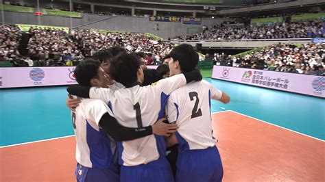 【動画】【決勝・春の高校バレー2024】男子｜駿台学園が2大会連続vで2冠達成！｜駿台学園[東京] Vs 福井工大福井[福井] ダイジェスト