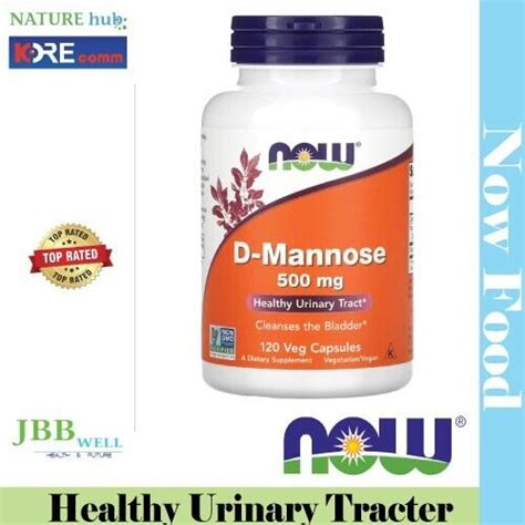 Now Foods D Mannose 500 Mg 120 Veg Capsules Exp 102027 Ebay