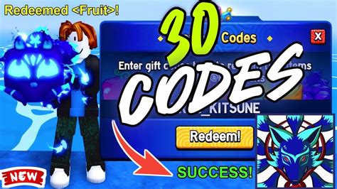 ⚡letest⚡ Blox Fruits Codes 2024 Roblox Blox Fruits Codes October 2024