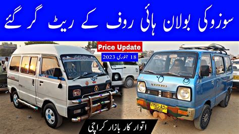 Suzuki Hiroof Bolan For Sale In Karachi Model