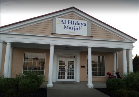 About Us – Al-Hidaya Masjid