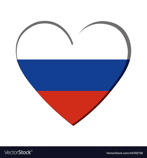 Isolated Heart Shape With The Flag Of Russia Vector Image