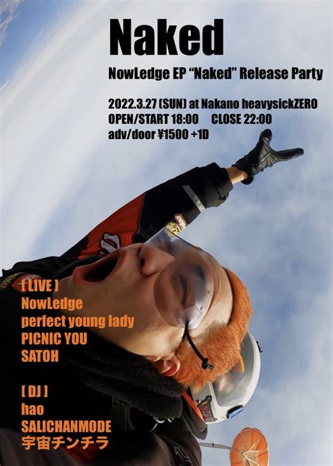 Naked NowLedge EPNakedRealese Party Heavysick ZERO