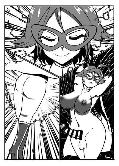 Futanari Senshi Milky Dick 2 Nhentai Hentai Doujinshi And Manga