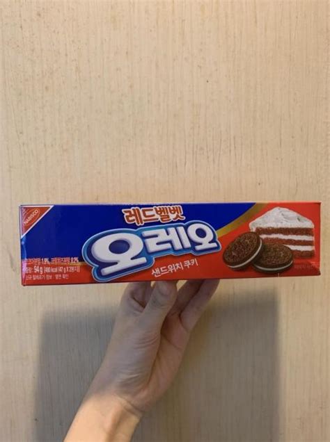 Oreo Red Velvet Oreo Salted Caramel Made In Korea Limited Editionbiskuit Kalengbiskuit