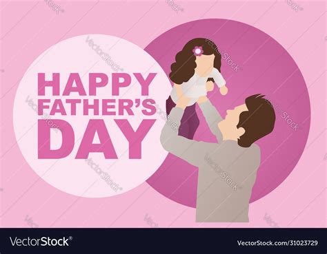 Happy Fathers Day Greeting Card Royalty Free Vector Image