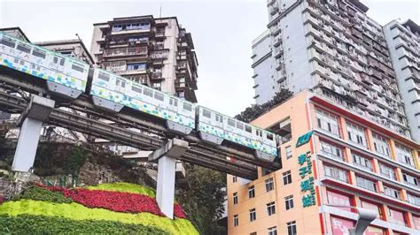 Chongqing Subway Living Nomads Travel Tips Guides News